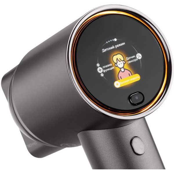 Фен TECHNO Plasma HD06