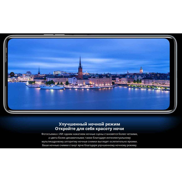 Смартфон Tecno Pova 2 4GB/64GB (черный)