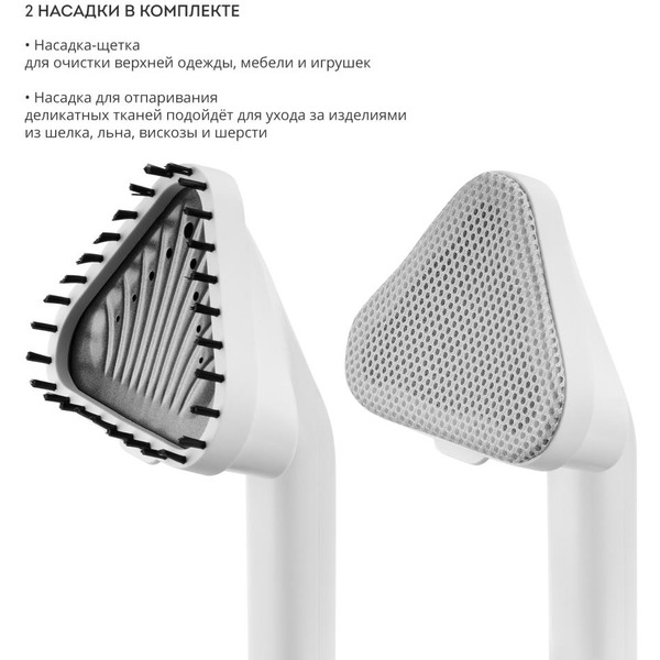 Отпариватель Galaxy Line GL6287 (пудровый)