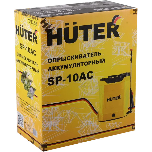 Аккумуляторный опрыскиватель Huter SP-10AC 70/13/52