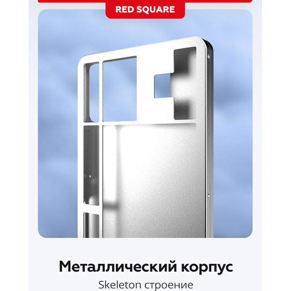 Клавиатура Red Square Alumix TKL SE Cloudy RSQ-20054 (g3ms Sapphire)
