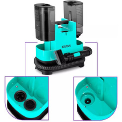 Моющий пылесос Kitfort КТ-5162-2