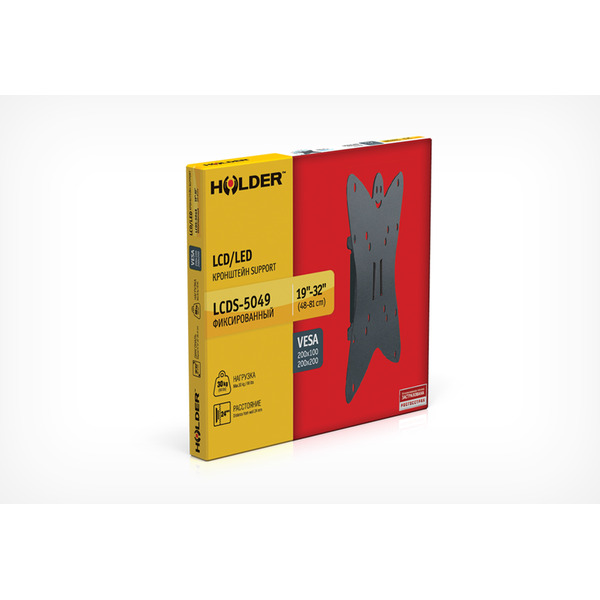Кронштейн HOLDER LCDS-5049 металлик