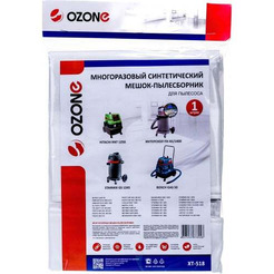 Многоразовый мешок Ozone XT-518