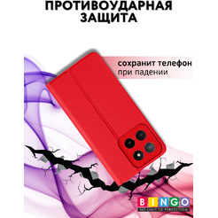 Чехол-книга BINGO Magnetic для HONOR X5b/X5b Plus (красный)