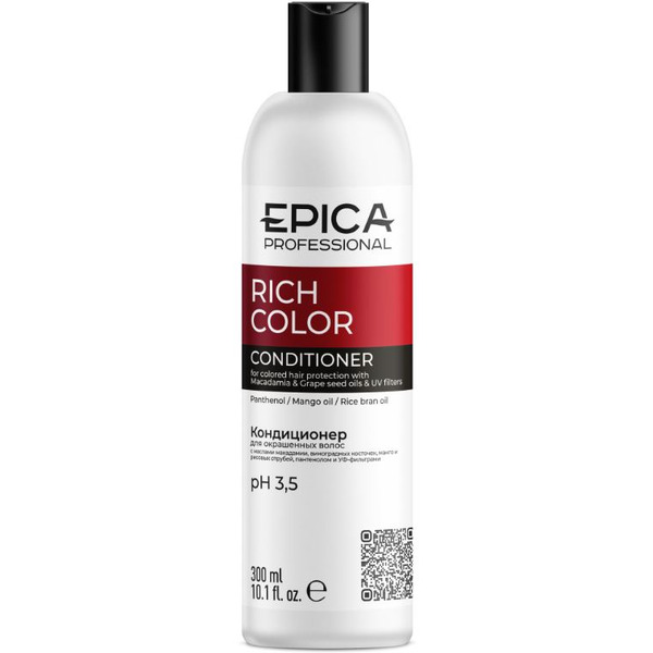 Кондиционер для окрашенных волос EPICA Professional Rich Color  300 мл. 91302