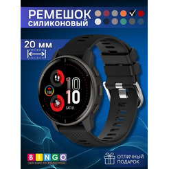 Ремешок Bingo Textured для часов 20мм (черный)