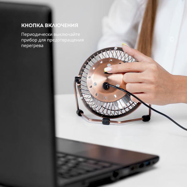 Вентилятор Galaxy Line GL8152