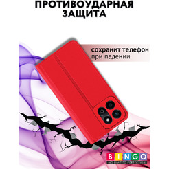 Чехол-книга Bingo Magnetic для HONOR X7c Красный