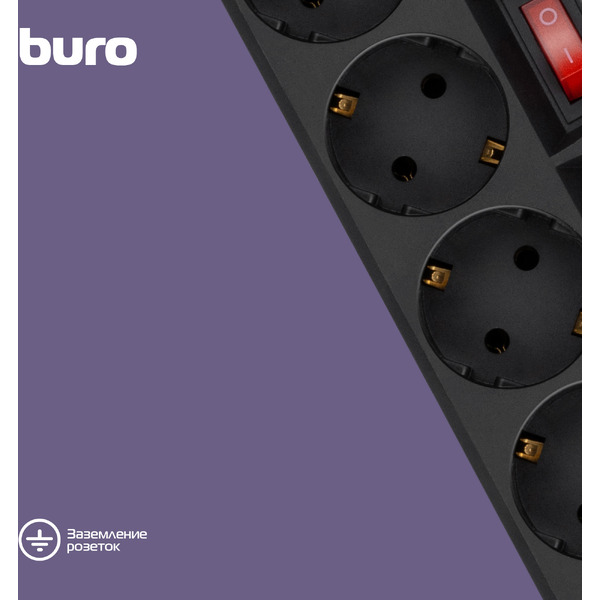 Сетевой фильтр Buro 500SH-3-SW-B