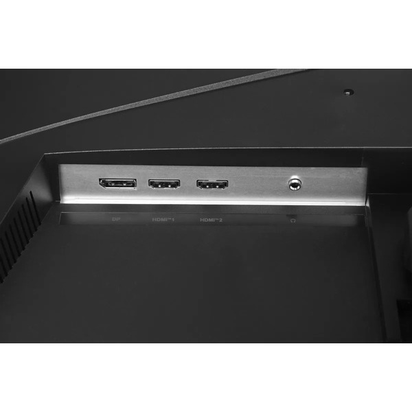 Игровой монитор MSI MAG 274QF