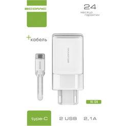 Зарядное устройство Atomic U400 с кабелем Type-C (белый)