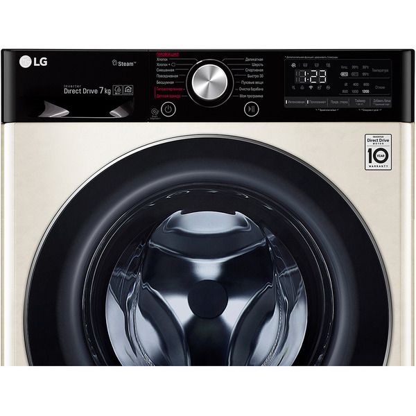 Стиральная машина LG AI DD F2V5HS9B