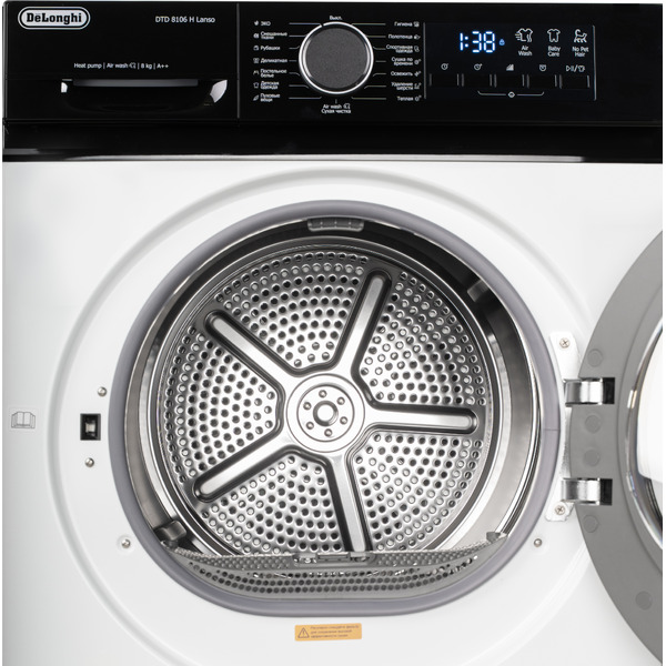Сушильная машина DeLonghi DTD 8106 H LANSO