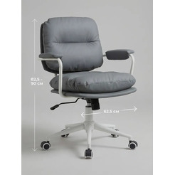 Офисное кресло MYROO Office Check Grey (XT-6076-2-G)