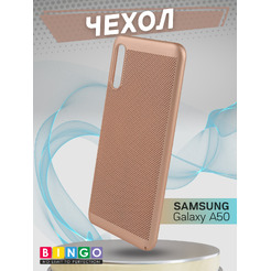 Чехол-накладка Bingo Breathable для SAMSUNG Galaxy A50 (золотистый)