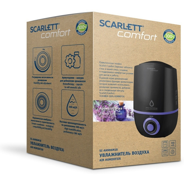 Увлажнитель SCARLETT  SC-AH986M18