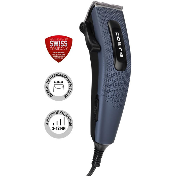Машинка для стрижки POLARIS PHC 0954