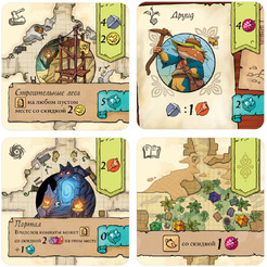 Настольная игра Hobby World Грызуны и гробницы 952204