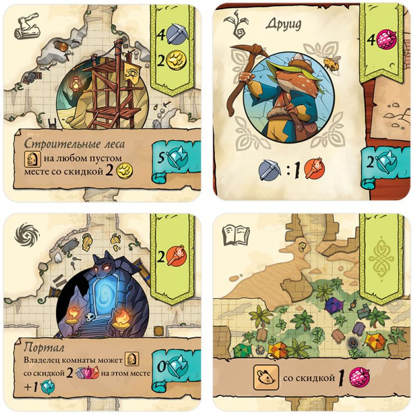 Настольная игра Hobby World Грызуны и гробницы 952204