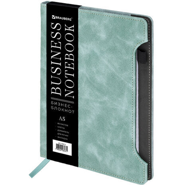 Блокнот BRAUBERG Perfect 116615