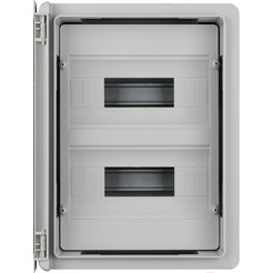 Бокс пластиковый TDM SQ0932-0116