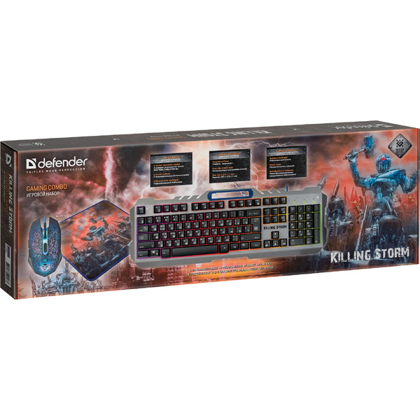 Игровой набор Defender Killing Storm MKP-013L (мышь+клавиатура+коврик)
