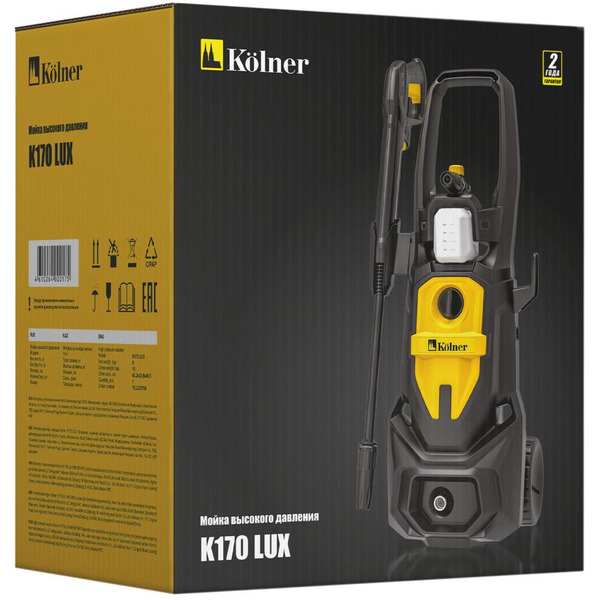 Мойка высокого давления Kolner K170 Lux