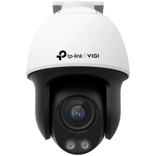 IP-камера TP-Link Vigi C540S