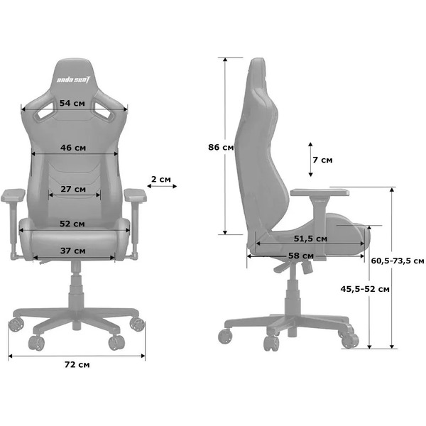 Игровое кресло AndaSeat Kaiser Frontier Maroon M, бордовый (AD12Y-12-AB-PV)