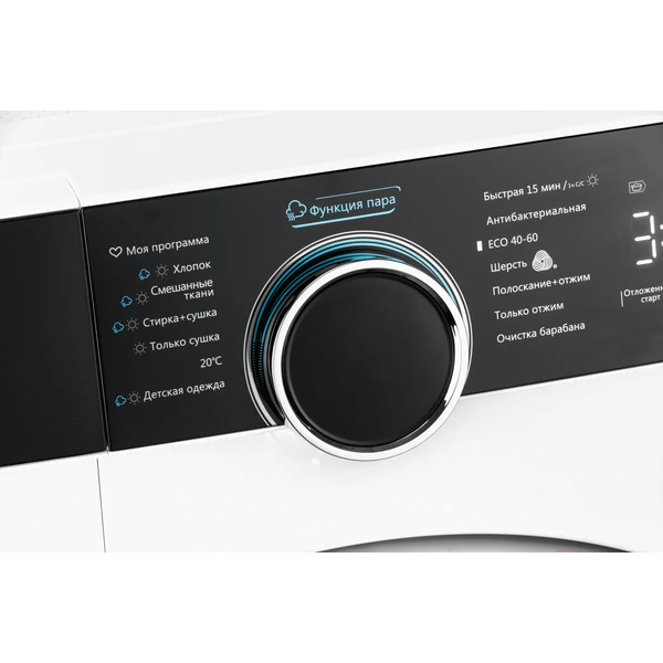 Стирально-сушильная машина TECHNO MFK80-DU1403B