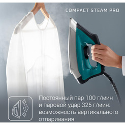 Парогенератор Rowenta Compact Steam Pro DG7623F0