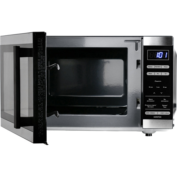 Микроволновая печь CENTEK CT-1566