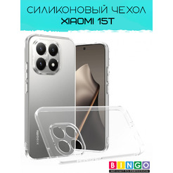 Бампер BINGO TPU 2.0mm XIAOMI 15T Белый