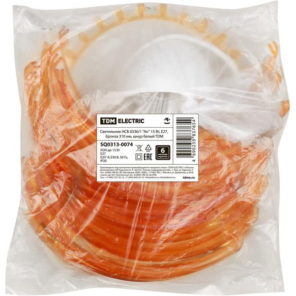 Светильник TDM Air НСБ 0336/1 SQ0313-0074