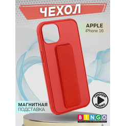 Бампер Bingo Stand для APPLE iPhone 16 Красный