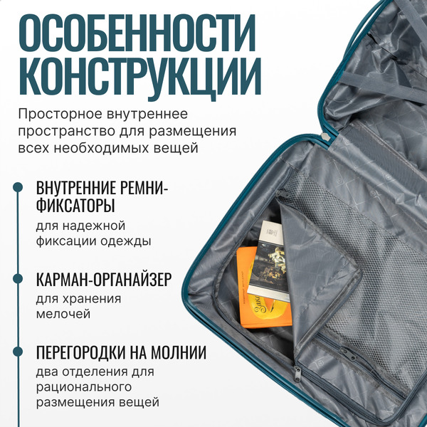 Чемодан на колесах DoubleW Nexo (S, синий)