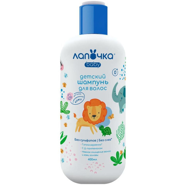 Шампунь Лапочка мягкий детский, 400 мл(95337)