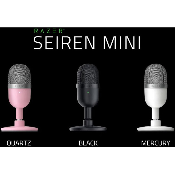 Микрофон Razer Seiren Mini Mercury (RZ19-03450300-R3M1)