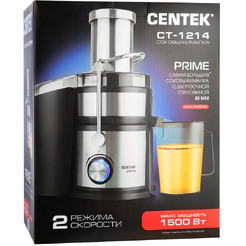 Соковыжималка Centek CT-1214 (сталь)