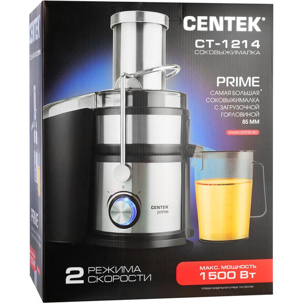 Соковыжималка Centek CT-1214 (сталь)