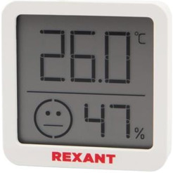 Метеостанция комнатная REXANT S5023 70-0514
