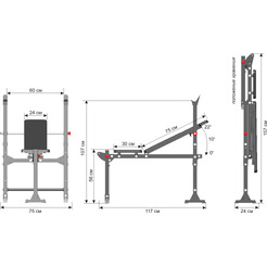 Скамья под штангу Leco Starter гп027403