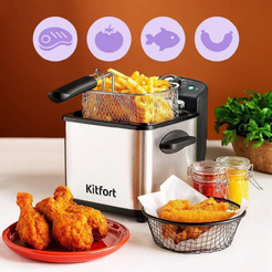 Фритюрница Kitfort КТ-6540