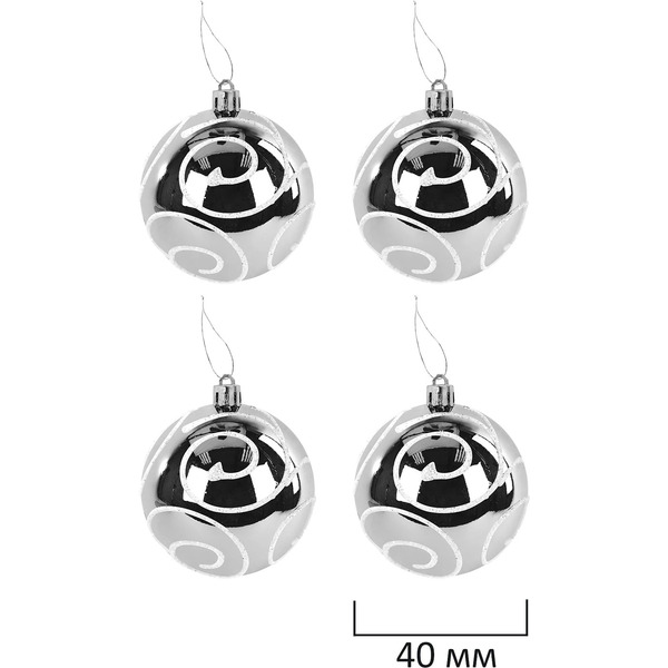 Шары елочные ЗОЛОТАЯ СКАЗКА Новогодний Блеск 592594 (серебристый)