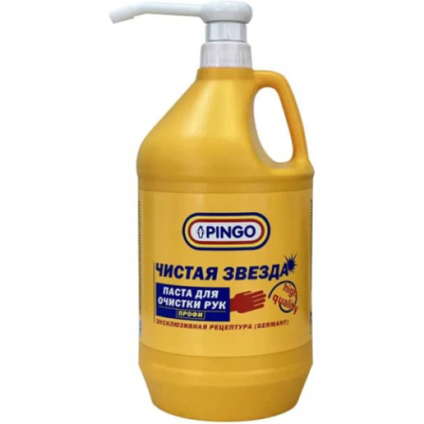 Паста для очистки рук PINGO Чистая Звезда 85010-14