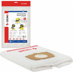 Комплект одноразовых мешков Ozone CP-219/5