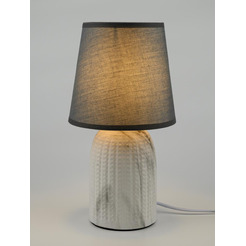 Cветильник настольный ARTSTYLE HT-529WGY