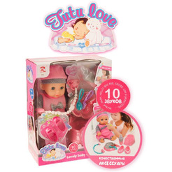 Пупс с аксессуарами RONG LONG 8656