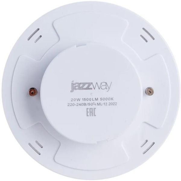 Лампа светодиодная JAZZWAY 1027696A